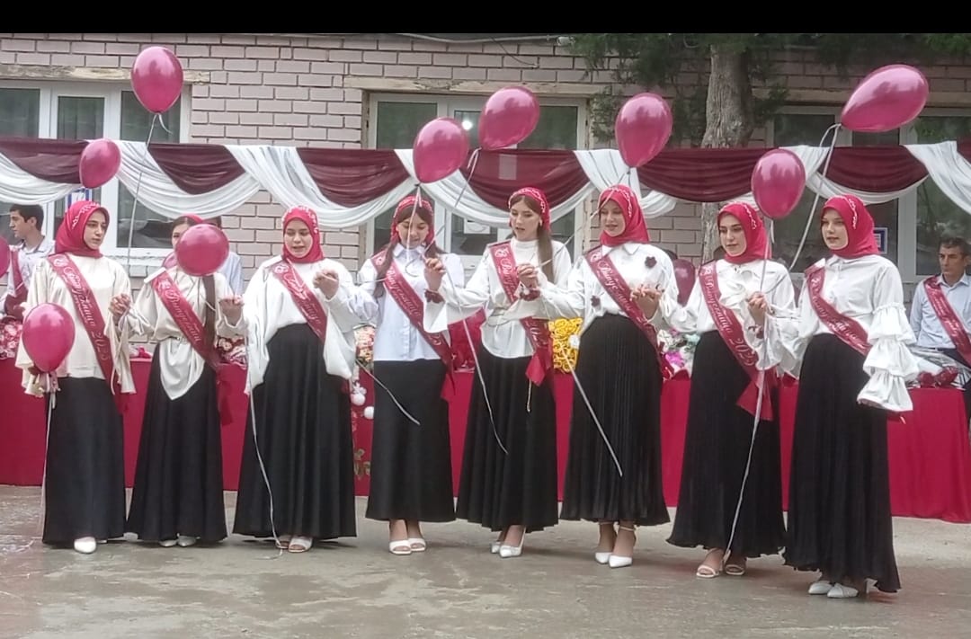 «Последний звонок».